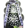 근조3단화환B-1