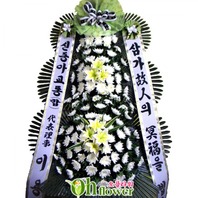 근조3단화환특대D-1
