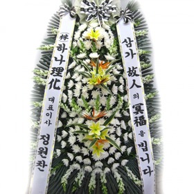 근조3단화환특대D-5