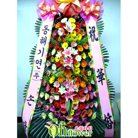 축하3단화환(특대4)