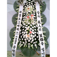 근조3단화환C-2
