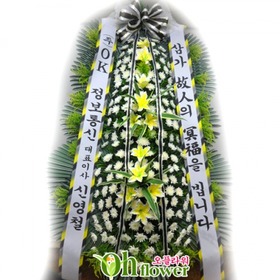 근조3단화환 (특특대3)