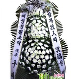 근조3단화환B-1