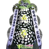 근조3단화환특대D-1