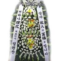 근조3단화환특대D-5