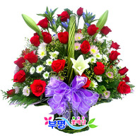영원한사랑