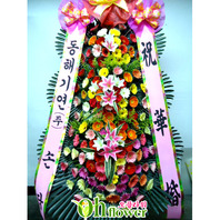 축하3단화환(특대4)