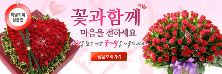 어버이날